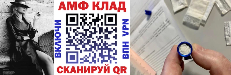 OMG зеркало Полесск АМФ 98%