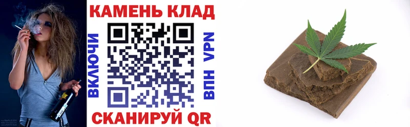 ГАШ Ice-O-Lator  hydra как зайти  Полесск  хочу наркоту 