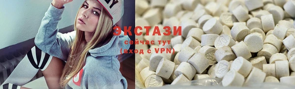 не бодяженный Богородск