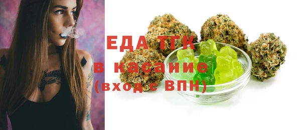 гашик Богданович