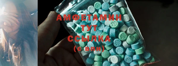 не бодяженный Богородск