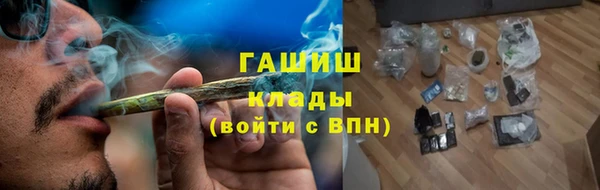 не бодяженный Богородск