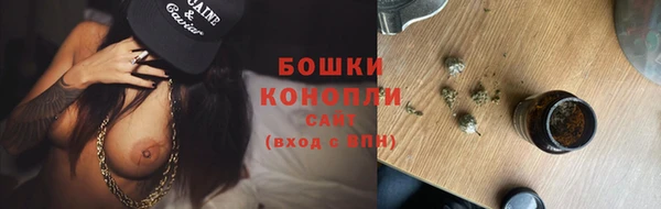 не бодяженный Богородск