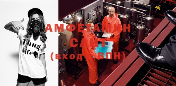 не бодяженный Богородск