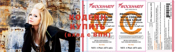 каннабис Богородицк