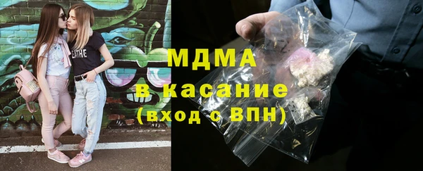 гашик Богданович