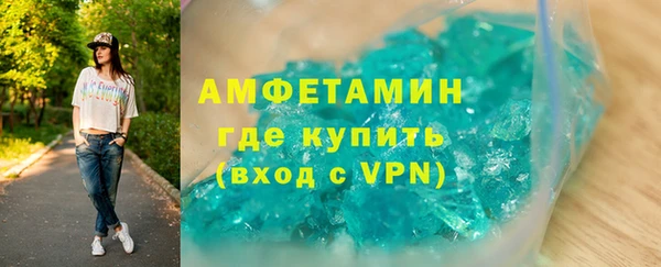 гашик Богданович
