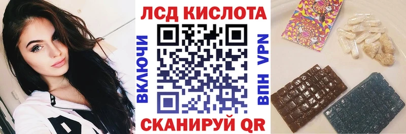 blacksprut зеркало Полесск Марки 25I-NBOMe 1,5мг закладки